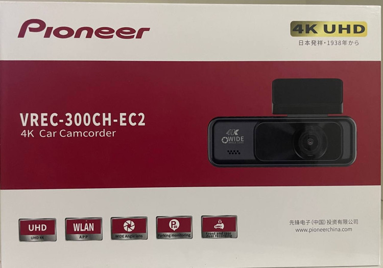 دوربین ثبت وقایع پایونیر مدل VREC-300CH-EC2 4K