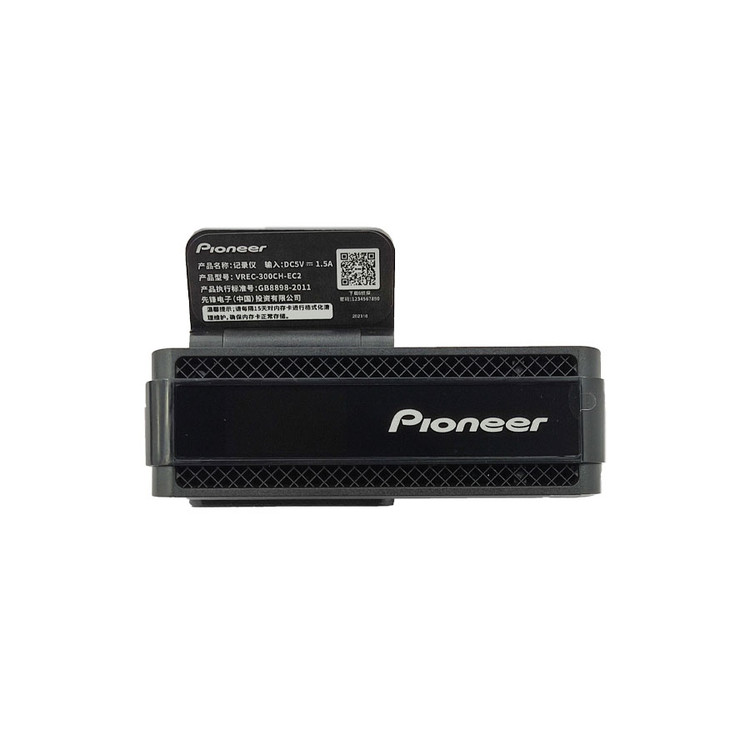 دوربین ثبت وقایع پایونیر مدل VREC-300CH-EC2
