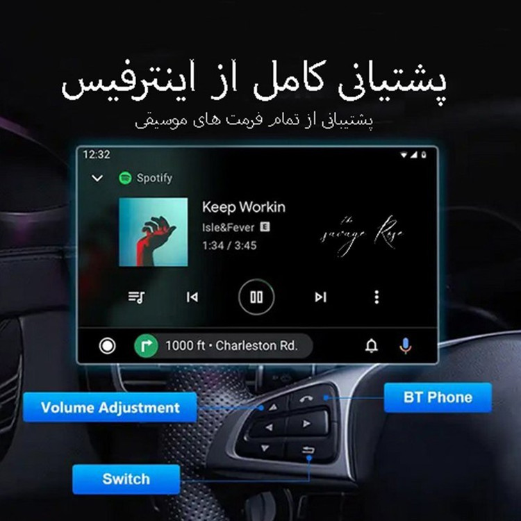 مانیتور خودرو ماشین فابریک پژو 206 ولوم دار اندروید رم2 حافظه 16 با فریم