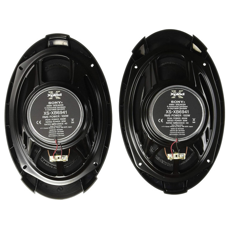 اسپیکر خودرو سونی مدل XS-XB6941