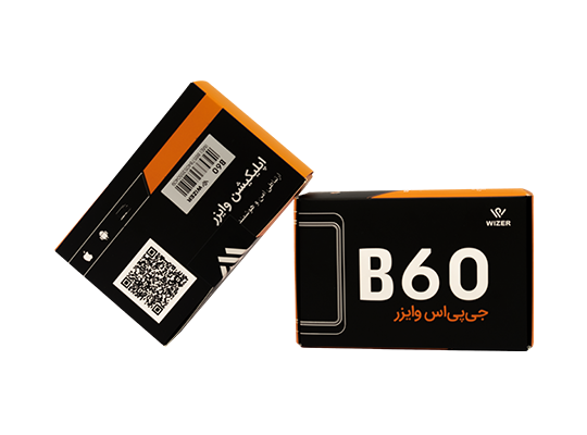 ردیاب جی پی اس مدل B60
