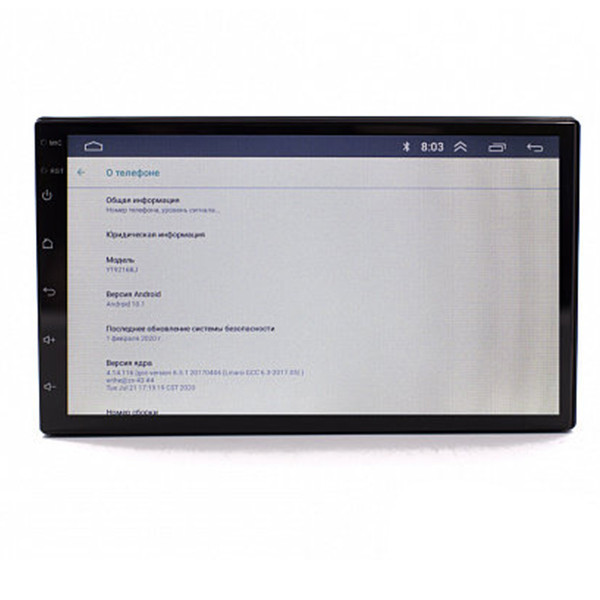 مانیتور خودرو مدل IPS 1080