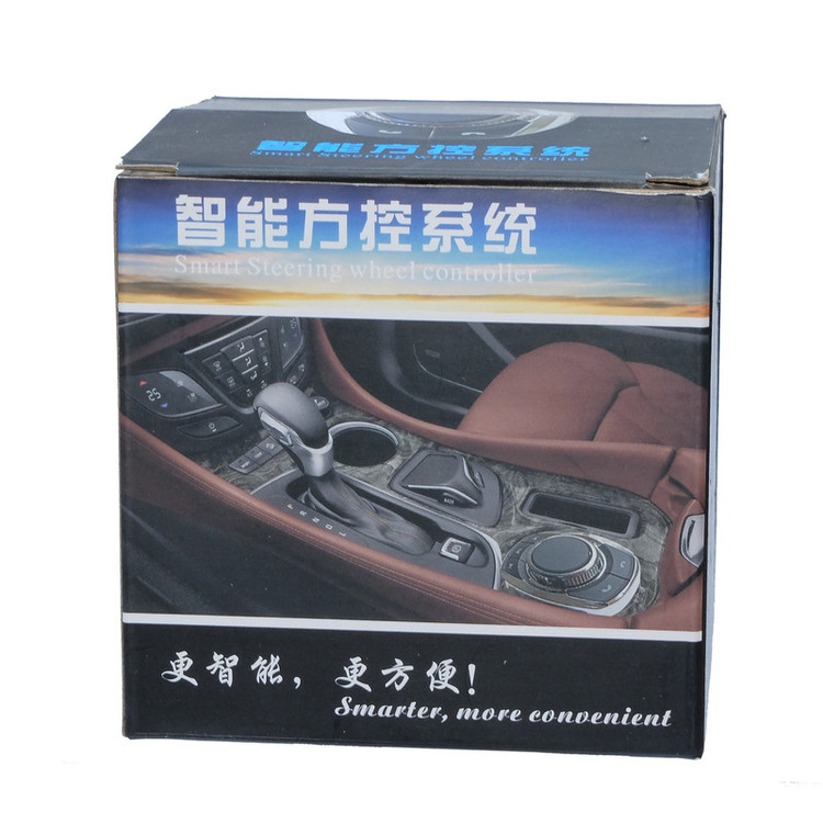 ریموت کنترل مانیتور خودرو مدل f-121