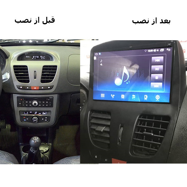 پخش کننده تصویری خودرو اینفینیتی کد k1 مناسب برای کوییک