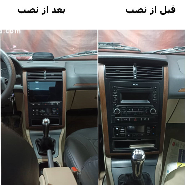 پخش کننده تصویری خودرو اینفینیتی کد 78 مناسب برای پژو پارس
