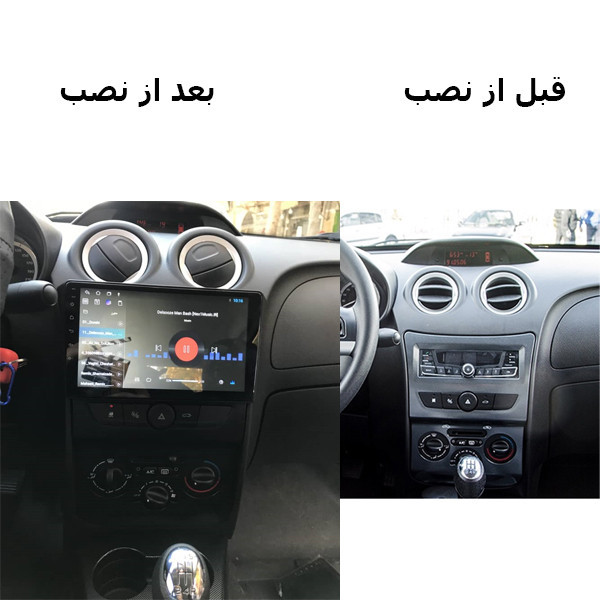 پخش کننده تصویری خودرو اینفینیتی کدS116 مناسب برای رانا