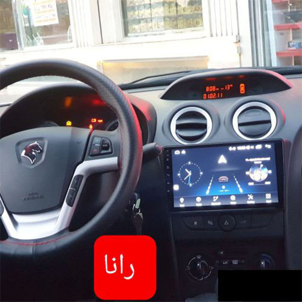 پخش کننده تصویری خودرو مدل Burmester مناسب برای رانا