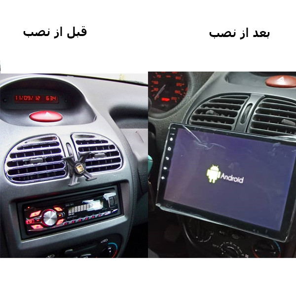 پخش کننده تصویری خودرو اینفینیتی کدA104مناسب برای پژو 206