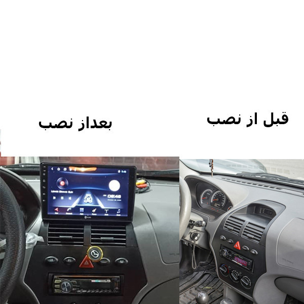 پخش کننده تصویری خودرو اینفینیتی کدA102 مناسب برای تیبا
