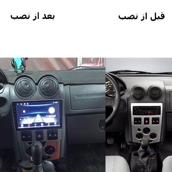 پخش کننده تصویری خودرو کاسکا مدل 2022 مناسب برای ال نود