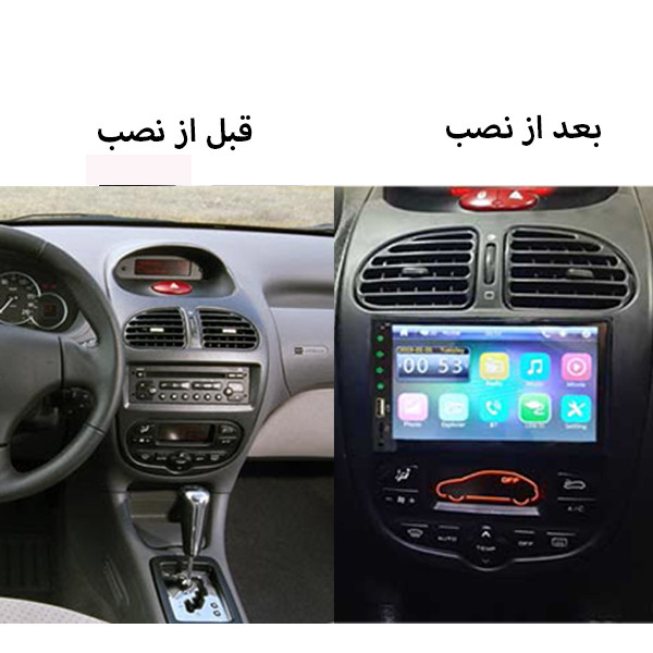 پخش کننده تصویری خودرو اینفینیتی مدل دو دین مناسب برای 206