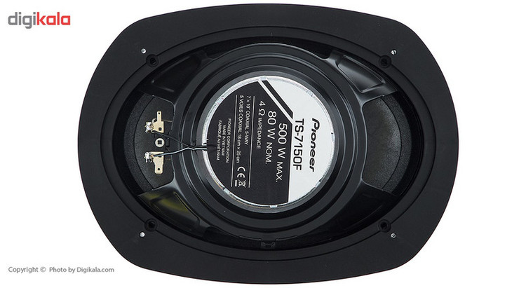 اسپیکر خودرو پایونیر مدل TS-7150F