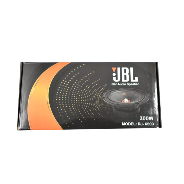 میدرنج خودرو جی بی ال مدل RJ-6500 بسته دو عددی