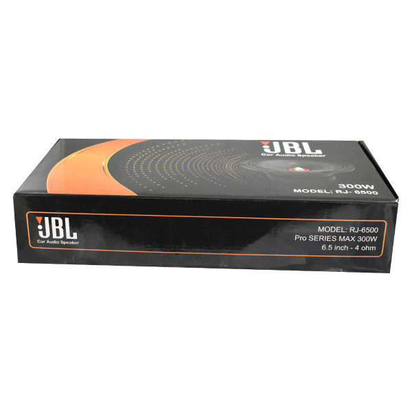 میدرنج خودرو جی بی ال مدل RJ-6500 بسته دو عددی