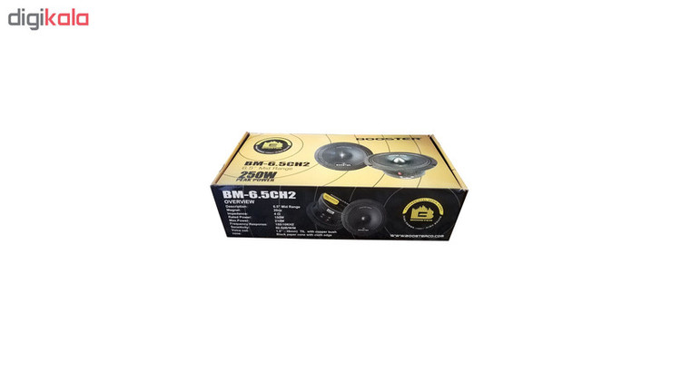 میدرنج خودرو بوستر مدل BM-6.5CH2 بسته دو عددی
