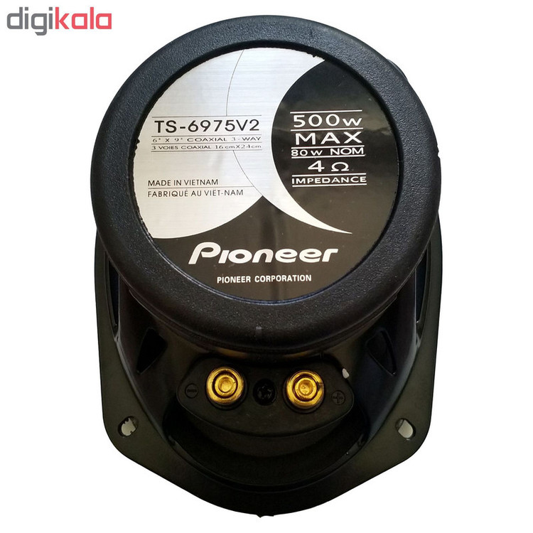 اسپیکر خودرو پایونیر مدل 6975v2 بسته دو عددی