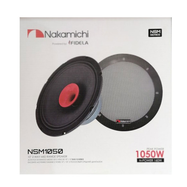 فول رنج خودرو ناکامیچی مدل NSM1050