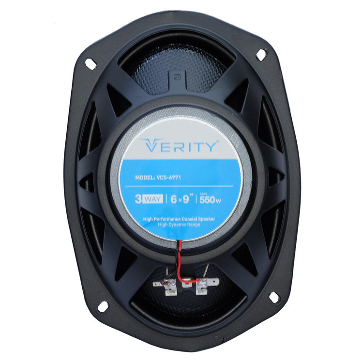اسپیکر خودرو وریتی مدل VCS-6971 بسته دو عددی