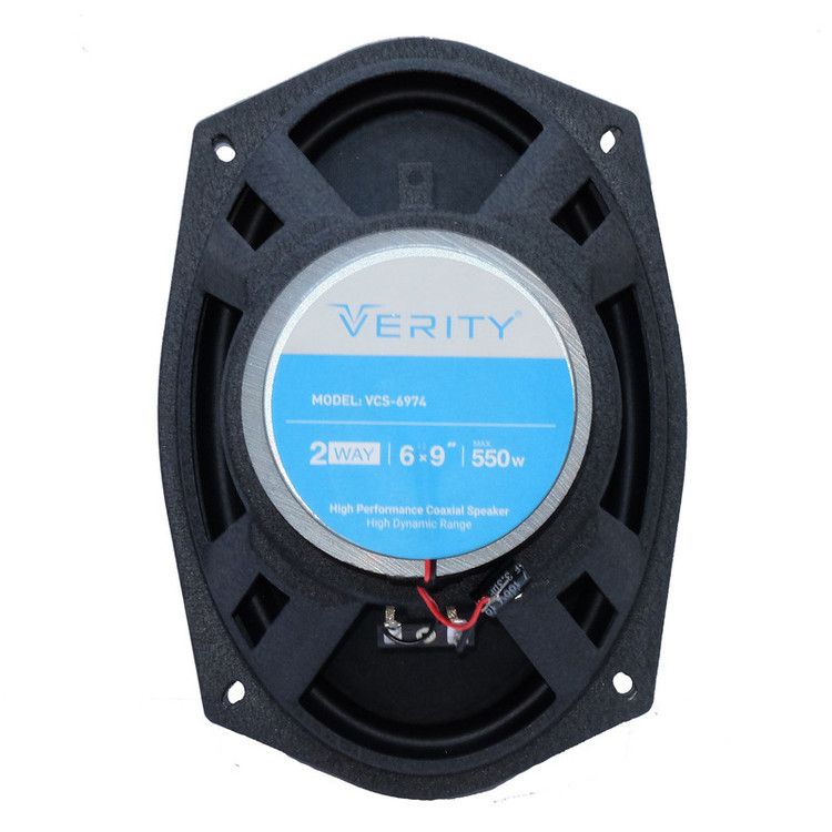 اسپیکر خودرو وریتی مدل VCS-6974 بسته دو عددی