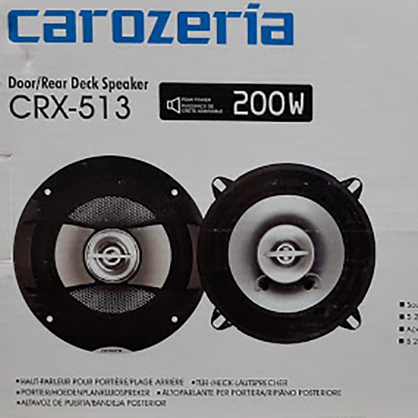 اسپیکر خودرو کاروزریا مدل crx-513 بسته دو عددی