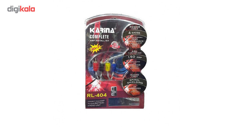 کابل آمپلی فایر کارینا مدل RL-404