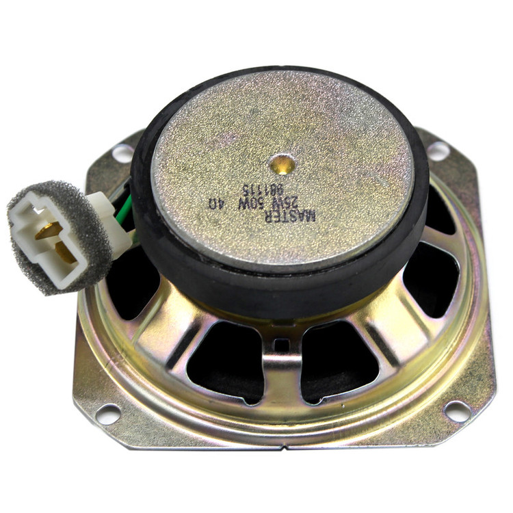 اسپیکر خودرو مستر مدل pr-131