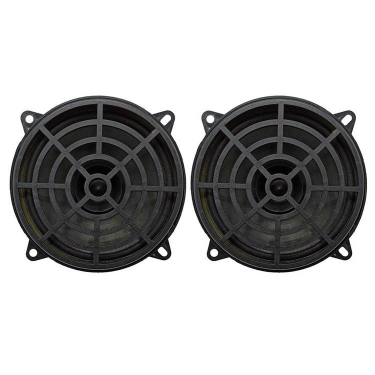 اسپیکر خودرو مدل DS-500R بسته دو عددی