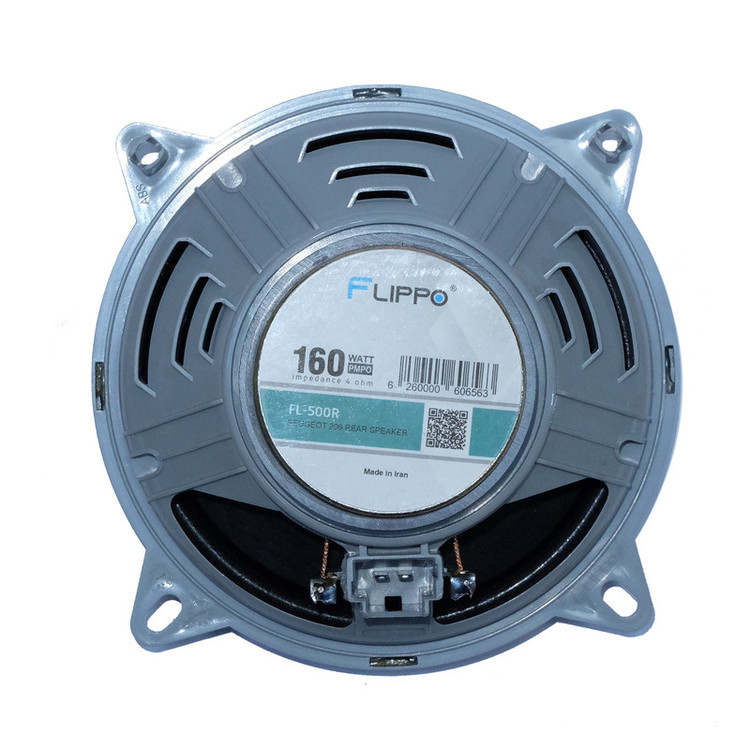 اسپیکر خودرو فیلیپو مدل FL-500R بسته دو عددی