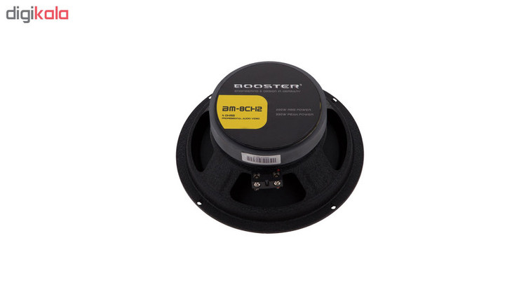 میدرنج خودرو بوستر مدل BM-8CH2 بسته دو عددی