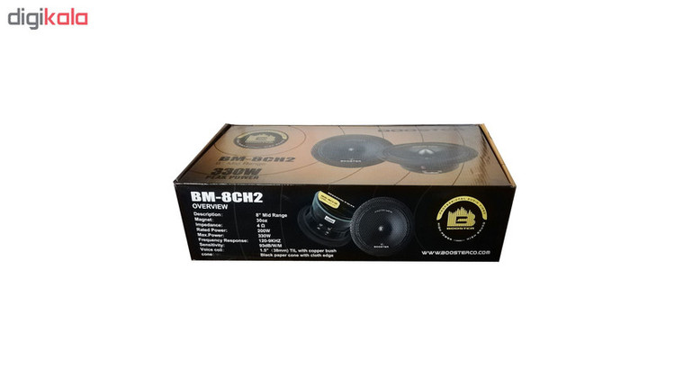 میدرنج خودرو بوستر مدل BM-8CH2 بسته دو عددی