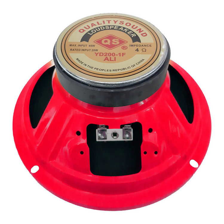 میدرنج خودرو کیو اس مدل QS-YD200-1F بسته دو عددی