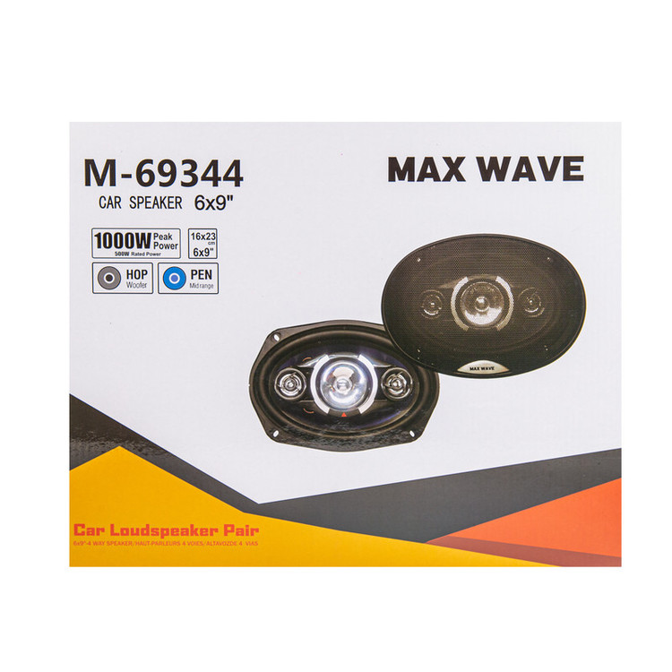 اسپیکر خودرو هایپر مدل M-69344 بسته دو عددی