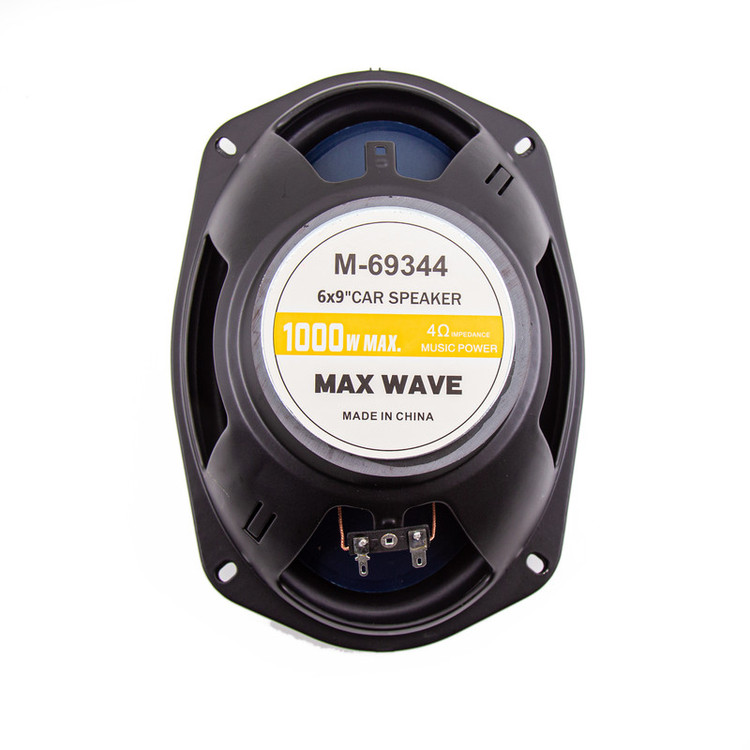اسپیکر خودرو هایپر مدل M-69344 بسته دو عددی