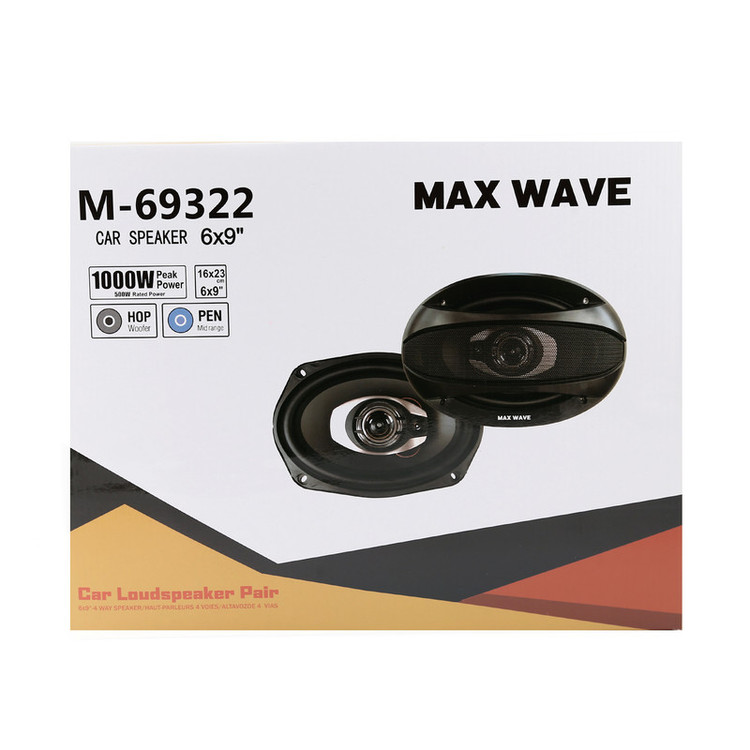 اسپیکر خودرو هایپر مدل M-69322 بسته دو عددی