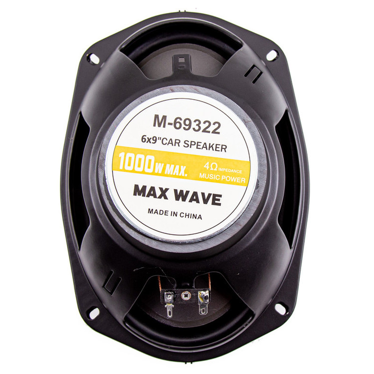 اسپیکر خودرو هایپر مدل M-69322 بسته دو عددی