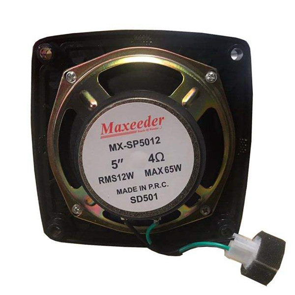 اسپیکر خودرو مکسیدرمدل SD501 بسته دو عددی