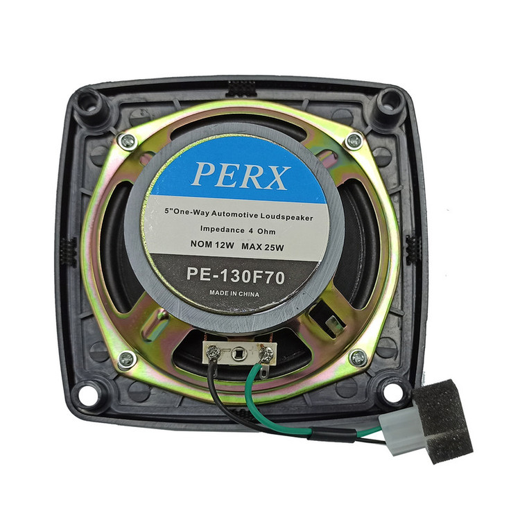 اسپیکر خودرو مدل PE-130F70 بسته دو عددی