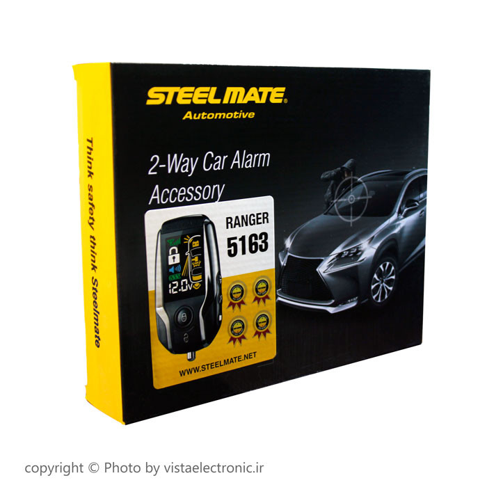 دزدگیر ماشین استیل میت Steelmate Ranger-5163