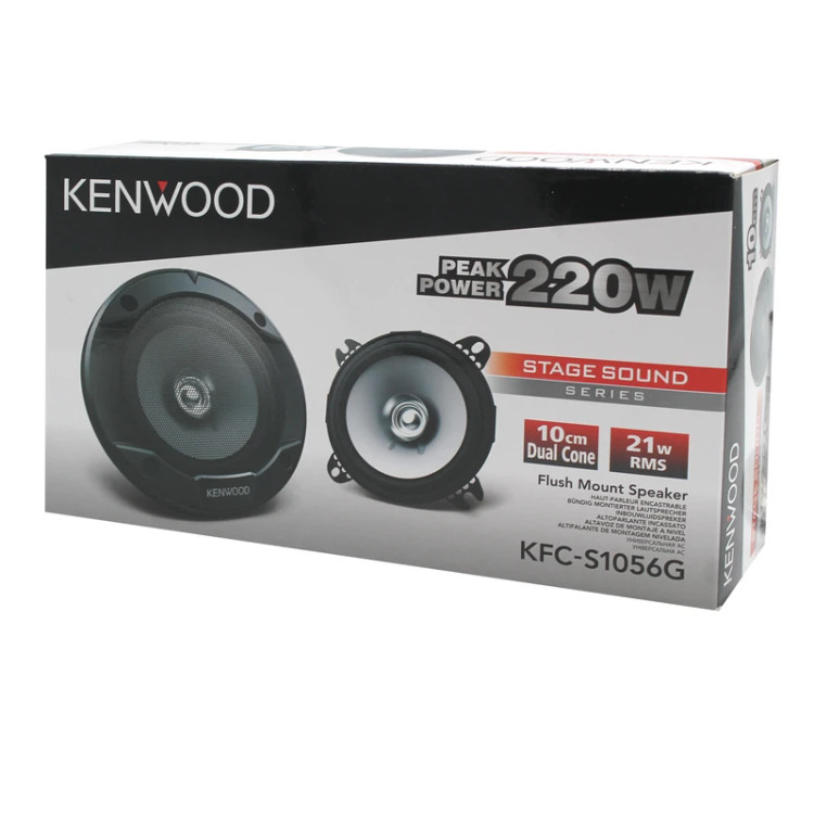 اسپیکر خودرو کنوود مدل KFC-S1056G بسته دو عددی