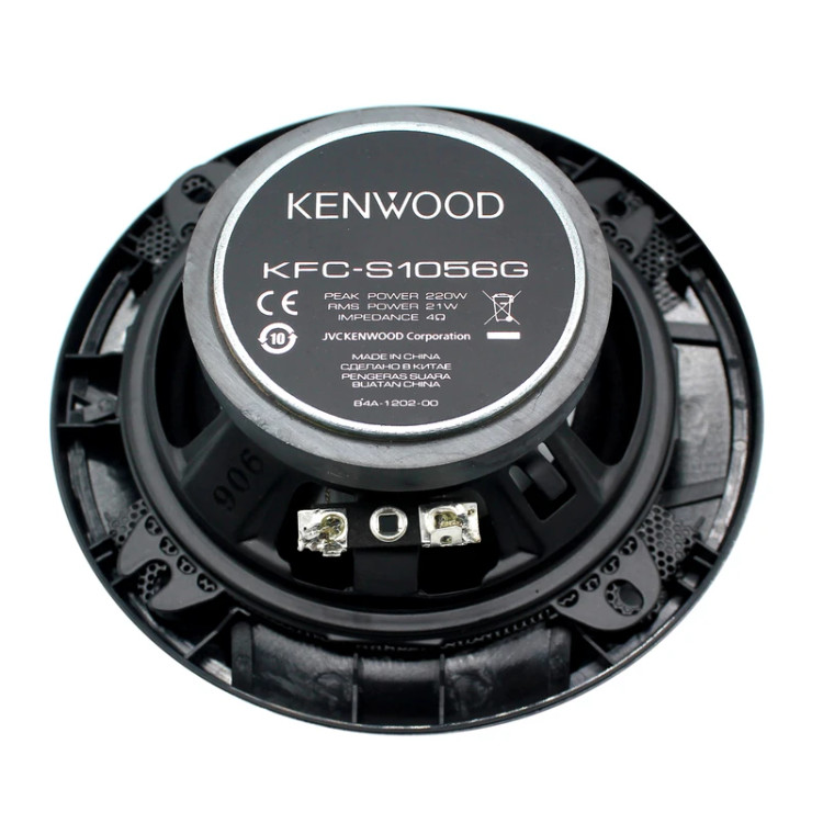 اسپیکر خودرو کنوود مدل KFC-S1056G بسته دو عددی