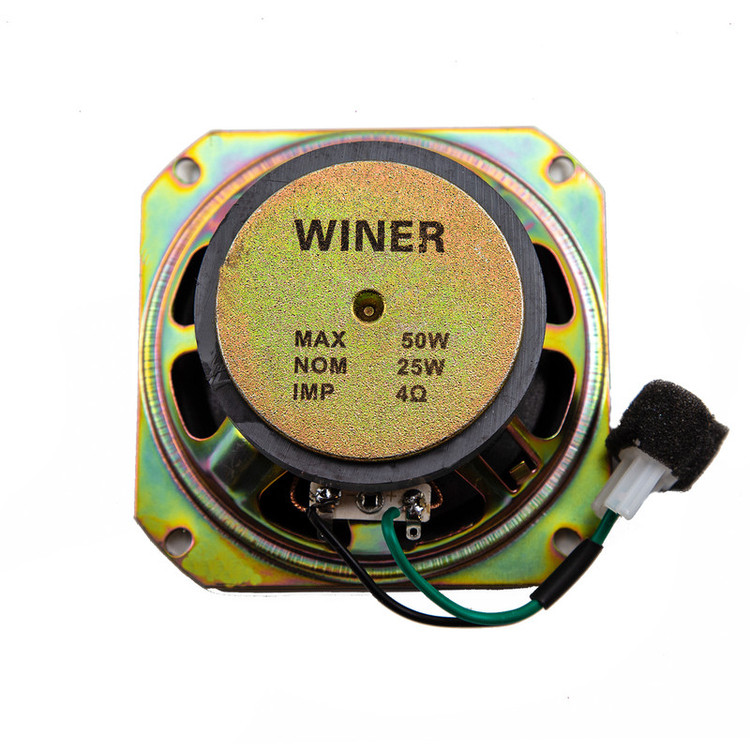 اسپیکر خودرو وینر مدل SP-404 بسته دو عددی