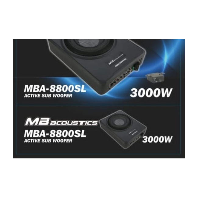 ساب زیر صندلی خودرو مدل MBA-8800SL