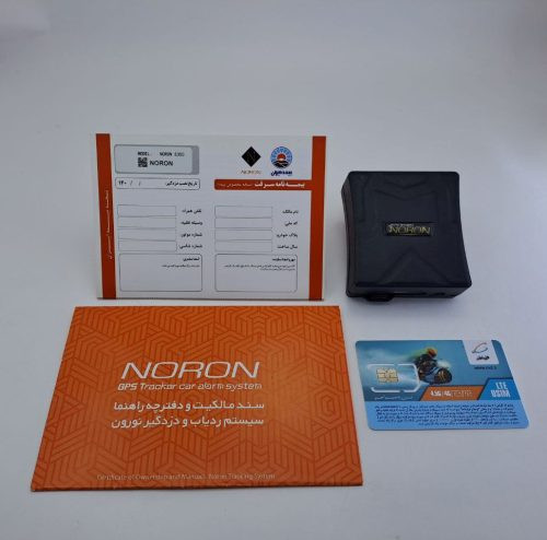 ردیاب خودرو نورون noron مدل s350