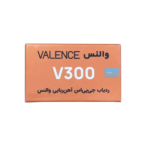 ردیاب آهنربایی والنس - Valence مدل V300