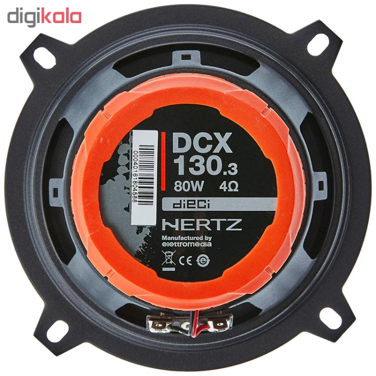 اسپیکر خودرو هرتز مدل DCX 130.3