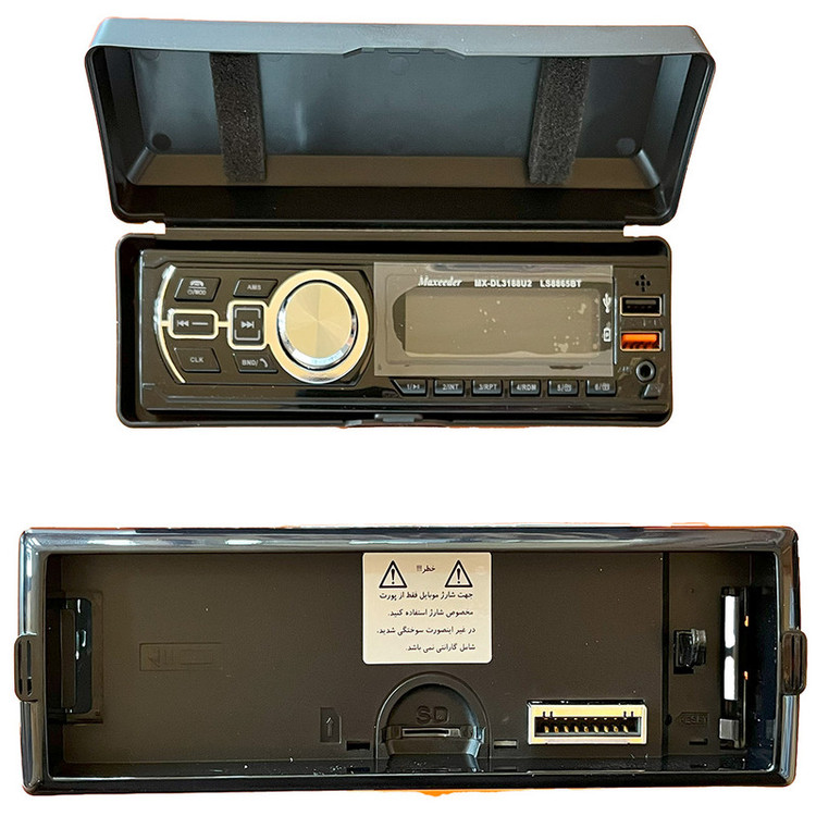 پخش کننده خودرو مکسیدر مدل LS 8865 BT