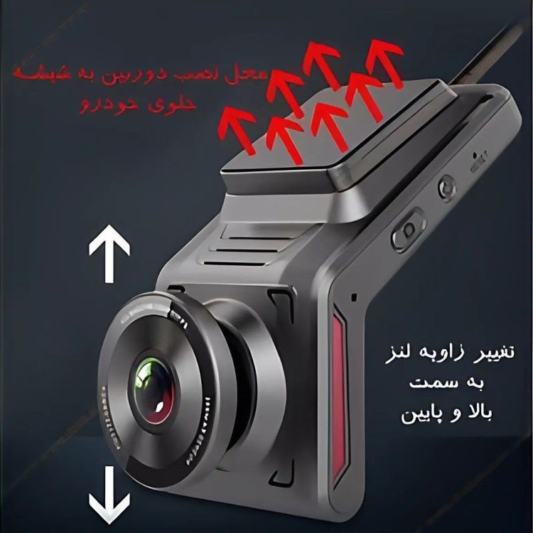 دوربین ثبت وقایع خودرو سیم کارت خور مدل K18 Plus - K600