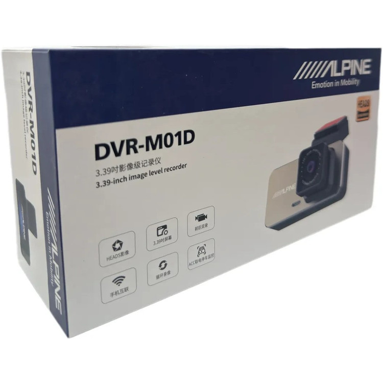 دوربین ثبت وقایع وای فای دار آلپاین مدل Alpine DVR-M01D