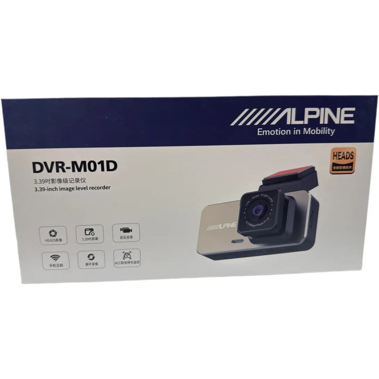 دوربین ثبت وقایع وای فای دار آلپاین مدل Alpine DVR-M01D