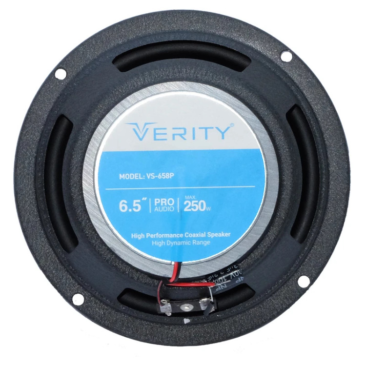 اسپیکر خودرو وریتی مدل VS-658P بسته دو عددی